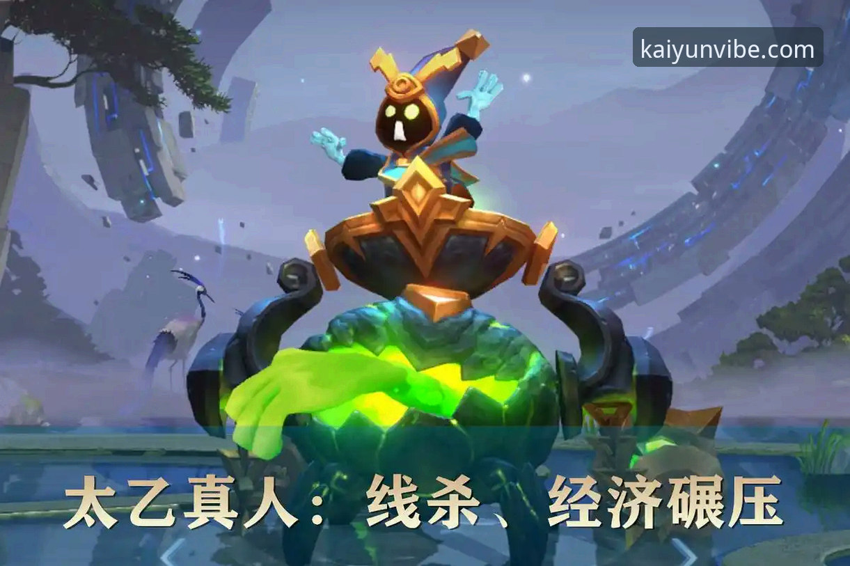 开云体育平台深度评测：从下载体验到真人游戏的全面分析